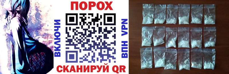 АМФ Розовый дарк нет наркотические препараты Любим