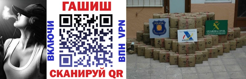 Гашиш Premium Любим