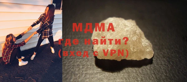 дживик Алексеевка