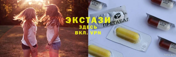 дживик Алексеевка
