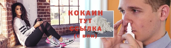 мефедрон мука Алзамай