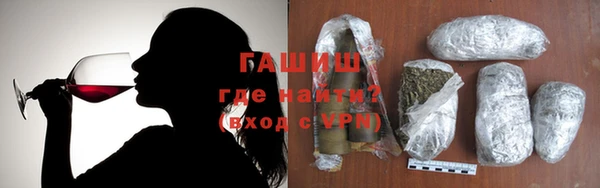 дживик Алексеевка