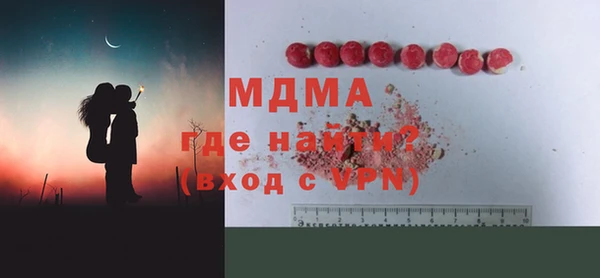 мефедрон мука Алзамай