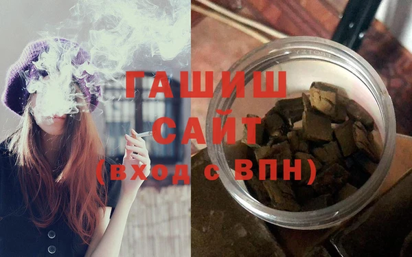 мефедрон мука Алзамай