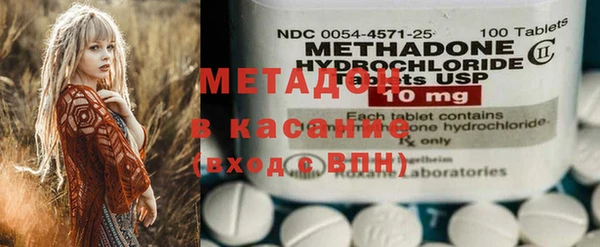 дживик Алексеевка