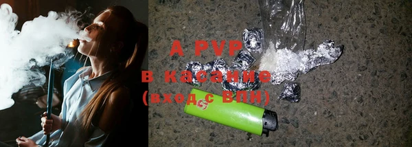 дживик Алексеевка