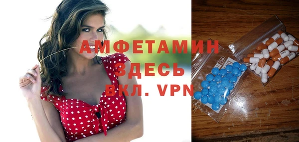 дживик Алексеевка