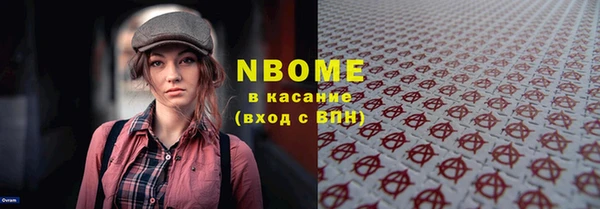 дживик Алексеевка