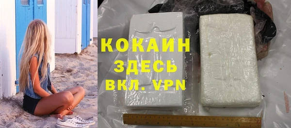 мефедрон мука Алзамай