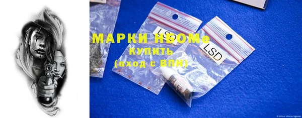 тгк Алексин