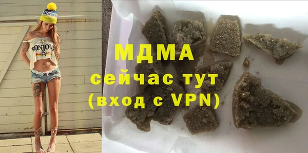 дживик Алексеевка