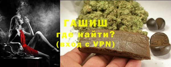 дживик Алексеевка