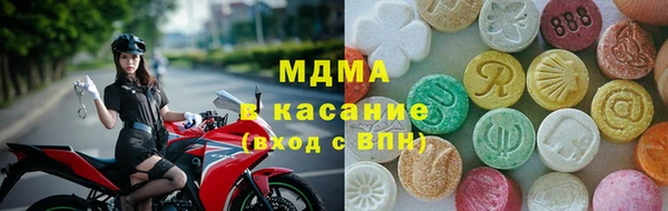 мефедрон мука Алзамай