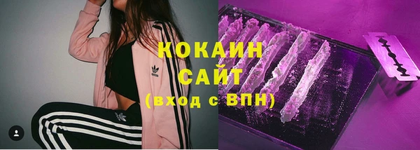 мефедрон мука Алзамай