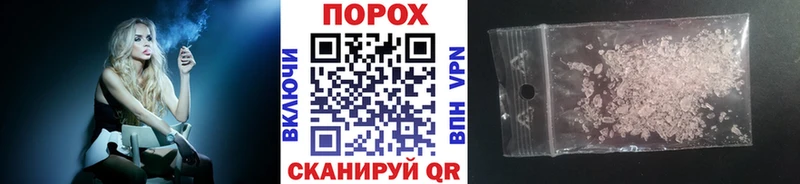 OMG tor Любим МЕТАМФЕТАМИН Декстрометамфетамин 99.9%