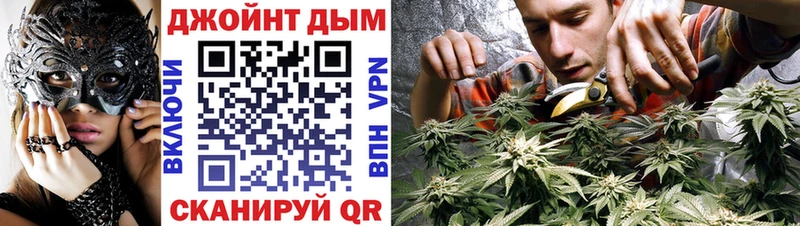 Шишки марихуана Bruce Banner  ОМГ ОМГ ТОР  Любим 